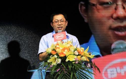 比亚迪,理念,魔方,大众