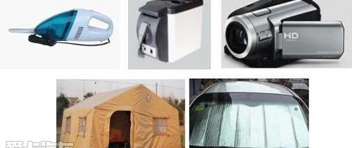 一汽,大众,丰田,东风,现代