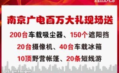 一汽,大众,丰田,东风,现代