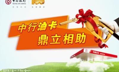 一汽,大众,丰田,东风,现代