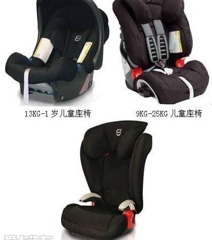 沃尔沃,魔方,长安,理念