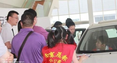 沃尔沃,魔方,长安,理念