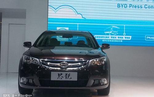 比亚迪,理念,魔方