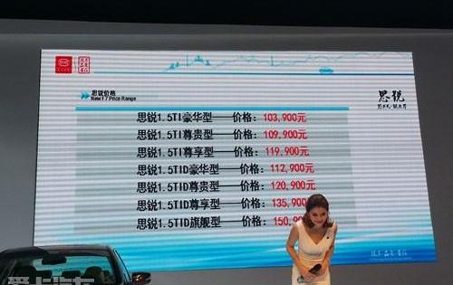 比亚迪,理念,魔方