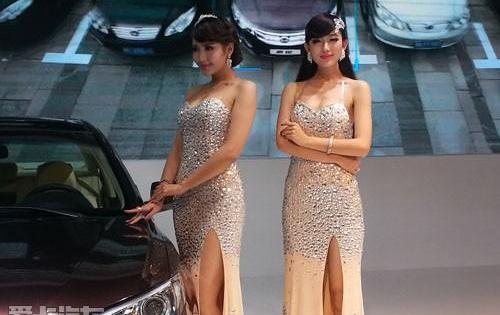 比亚迪,理念,魔方