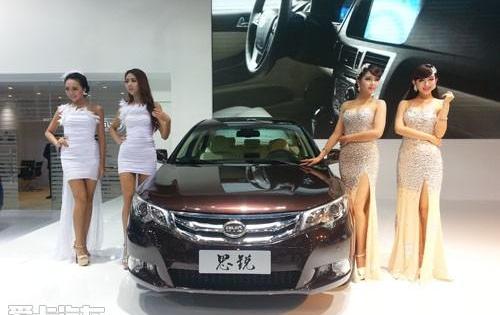 比亚迪,理念,魔方