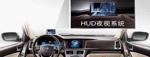 比亚迪,理念,魔方