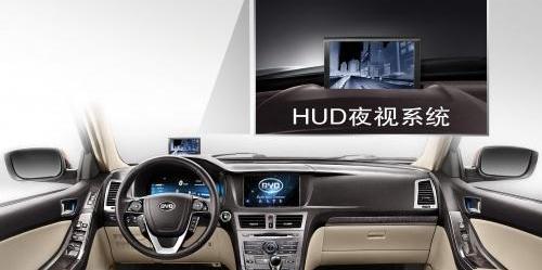 汉,比亚迪,远程,理念,宝马