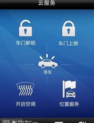 比亚迪,远程,宝马,凯迪拉克,奔驰