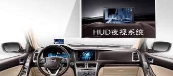 远程,理念,比亚迪,宝马,魔方