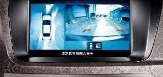 远程,理念,比亚迪,宝马,魔方