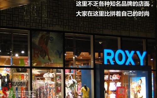 北京,雪铁龙,发现,现代