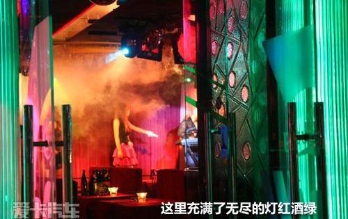 北京,雪铁龙,发现,现代