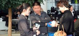 宝马,魔方,黄海