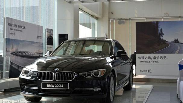 宝马,魔方,黄海