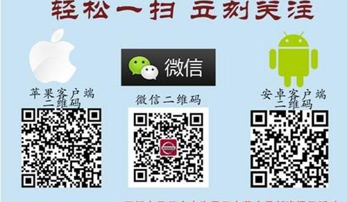 日产,天籁,东风,777,轩逸