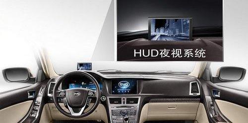 比亚迪,理念,魔方