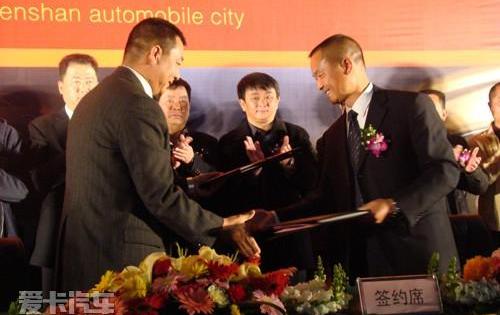 现代,理念,魔方,东南,优越