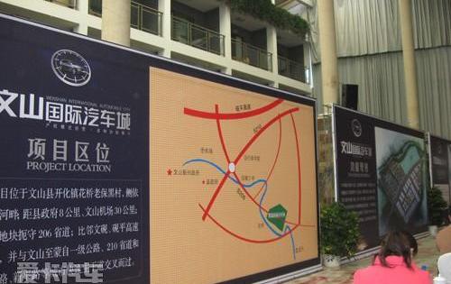 现代,理念,魔方,东南,优越