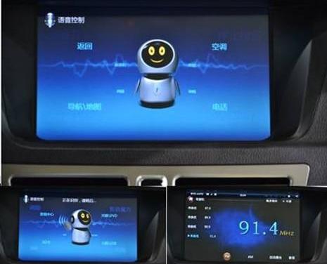 比亚迪,远程,魔方,优越,发现