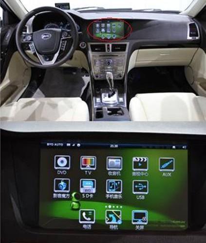 比亚迪,远程,魔方,优越,发现