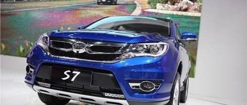 比亚迪,理念,魔方