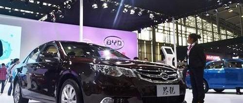 比亚迪,理念,魔方