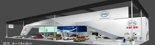 比亚迪,理念,魔方