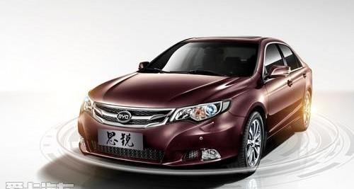 比亚迪,理念,魔方