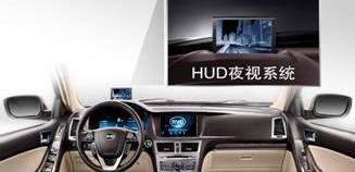 比亚迪,理念,远程,魔方,福田