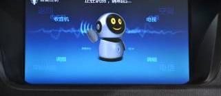 比亚迪,理念,远程,魔方,福田