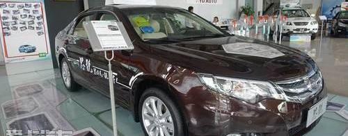 比亚迪,远程,魔方,捷达