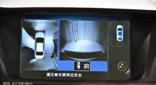 比亚迪,远程,魔方,捷达