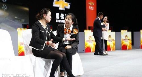 雪佛兰,理念,魔方