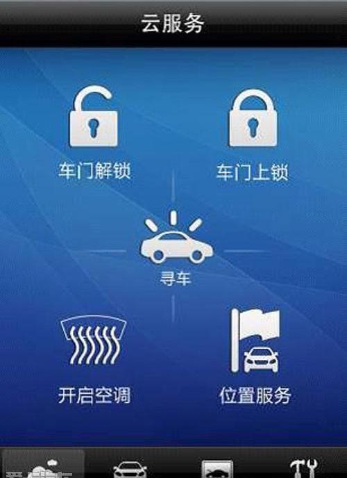 比亚迪,远程,宝马,凯迪拉克,奔驰