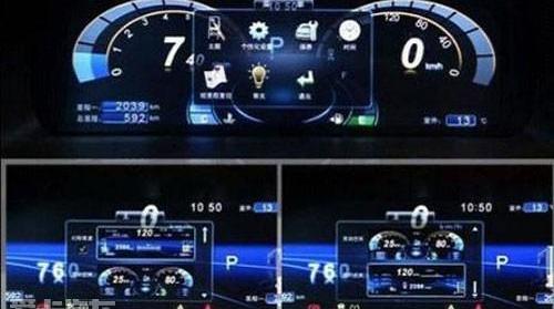 比亚迪,远程,魔方,捷达