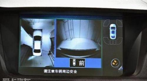 比亚迪,远程,魔方,捷达