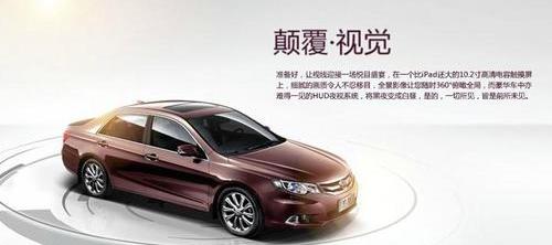 比亚迪,理念,魔方