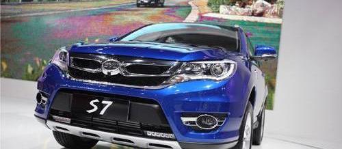 比亚迪,理念,魔方