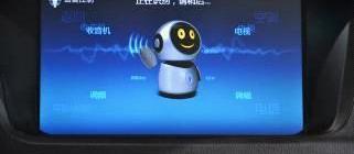 理念,比亚迪,远程,奥迪,奔驰