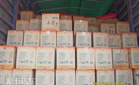 曼,福田,发现,魔方
