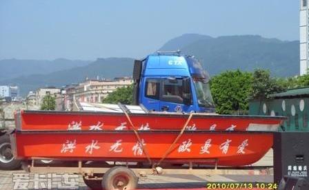 曼,福田,发现,魔方