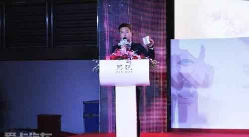 比亚迪,理念,魔方