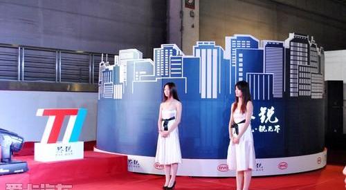 比亚迪,理念,魔方