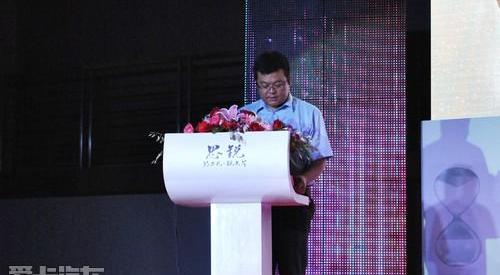 比亚迪,理念,魔方