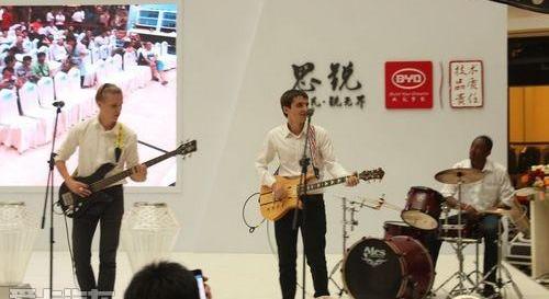 比亚迪,理念,魔方