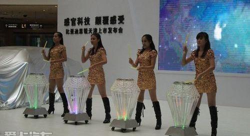 比亚迪,理念,魔方