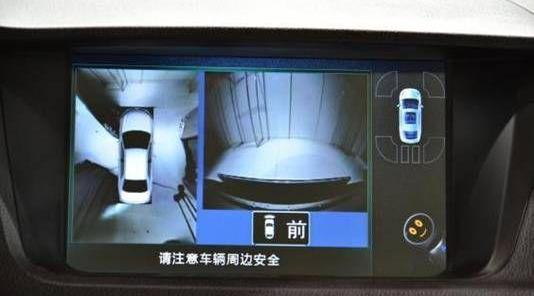 比亚迪,远程,北京,魔方,捷达