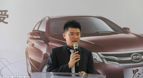 比亚迪,远程,理念,奥迪,奥迪A8
