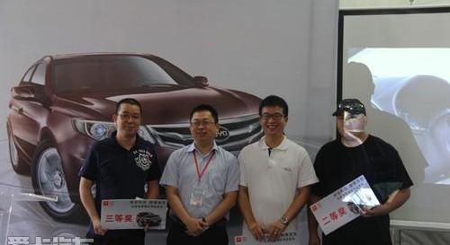 比亚迪,远程,理念,奥迪,奥迪A8